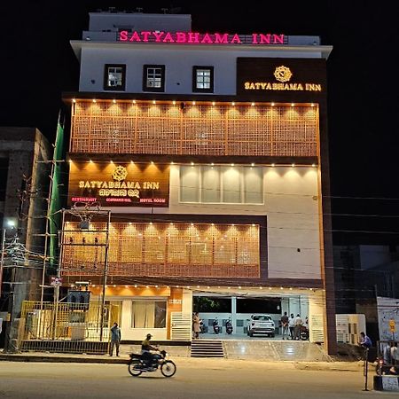 Satyabhama Inn Pathara Dış mekan fotoğraf