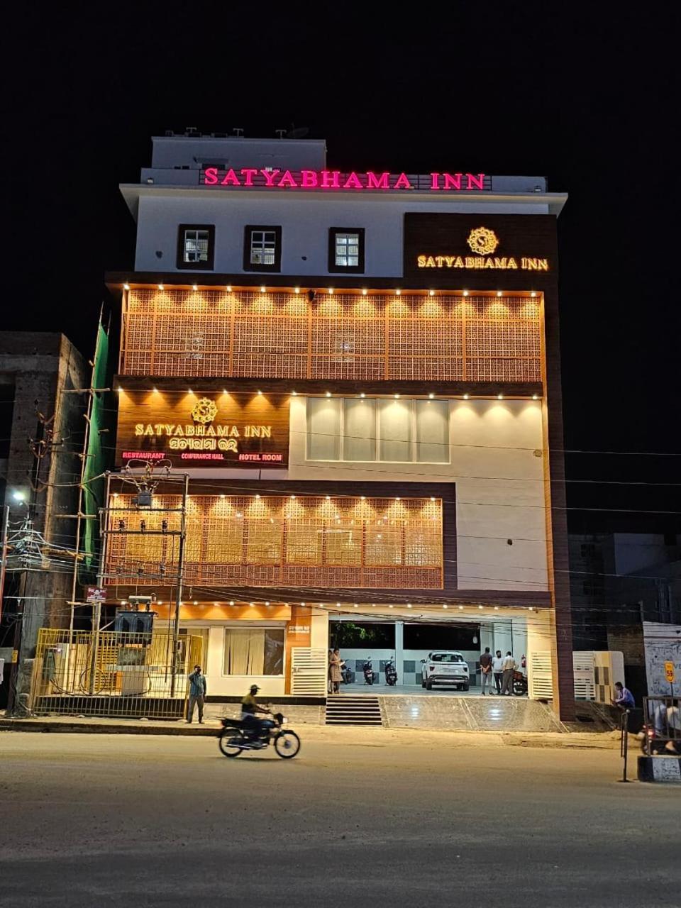 Satyabhama Inn Pathara Dış mekan fotoğraf